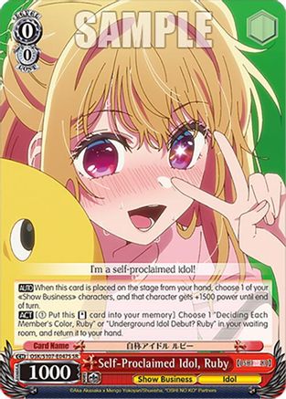 Self-Proclaimed Idol, Ruby(SR) - OSK/S107-E047SSR - Super Rare