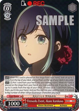 Fireworks Event, Akane Kurokawa(SR) - OSK/S107-E048SSR - Super Rare