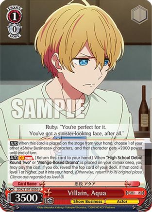 Villain, Aqua - OSK/S107-E050U - Uncommon