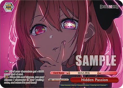 Hidden Passion(OFR) - OSK/S107-E062OFROFR - Over-Frame Rare