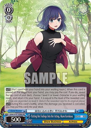 Putting Her Feelings Into Her Acting, Akane Kurokawa - OSK/S107-E066RR - Double Rare