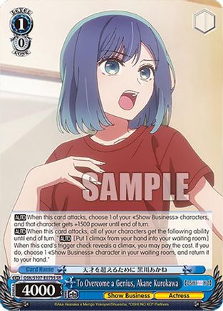 To Overcome a Genius, Akane Kurokawa(SR) - OSK/S107-E073SSR - Super Rare