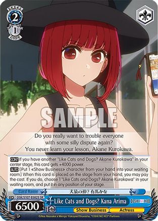 Like Cats and Dogs? Kana Arima(SR) - OSK/S107-E082SSR - Super Rare