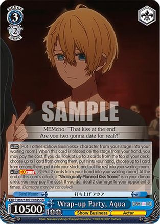 Wrap-up Party, Aqua(SR) - OSK/S107-E084SSR - Super Rare