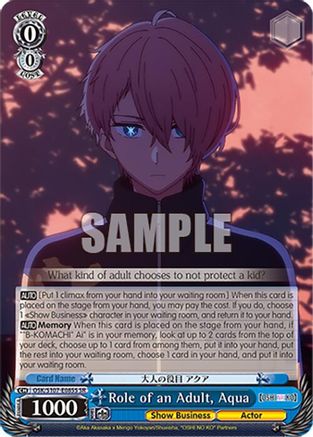 Role of an Adult, Aqua(SR) - OSK/S107-E085SSR - Super Rare