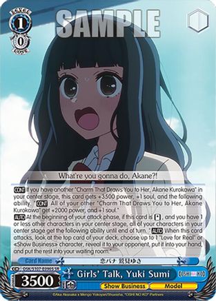 Girls' Talk, Yuki Sumi(SR) - OSK/S107-E090SSR - Super Rare