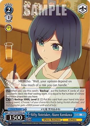 Nifty Notetaker, Akane Kurokawa(SR) - OSK/S107-E093SSR - Super Rare