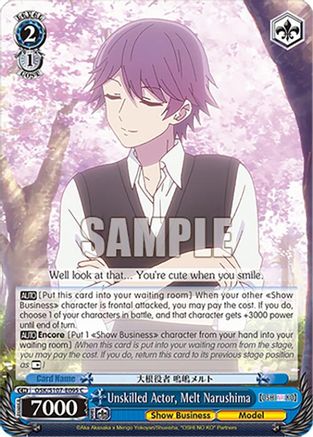 Unskilled Actor, Melt Narushima - OSK/S107-E095C - Common