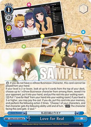Love for Real - OSK/S107-E096U - Uncommon