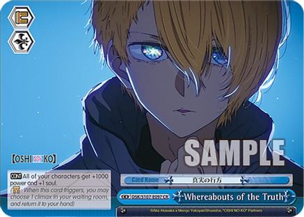 Whereabouts of the Truth - OSK/S107-E097CR - Climax Rare