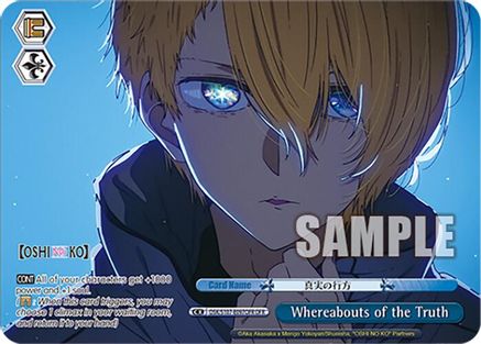 Whereabouts of the Truth(OFR) - OSK/S107-E097OFROFR - Over-Frame Rare