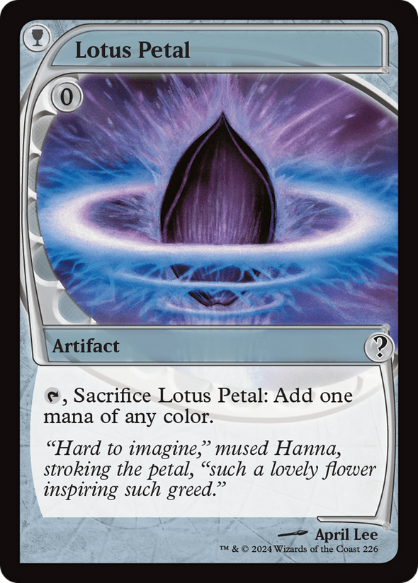 Lotus Petal (MB2)