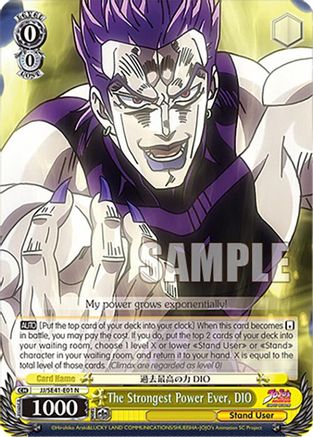 The Strongest Power Ever, DIO - JJ/SE41-E01N - Normal