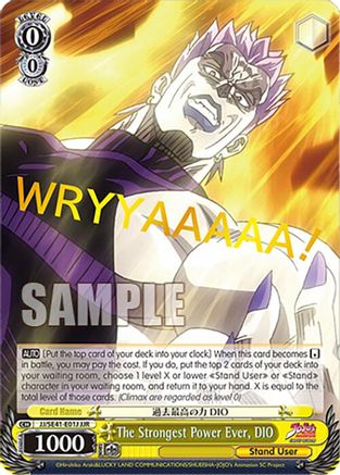 The Strongest Power Ever, DIO (JJR) - JJ/SE41-E01JJJR - JoJo Rare