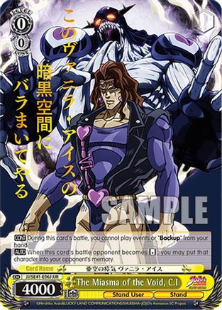 The Miasma of the Void, C.I (JJR) - JJ/SE41-E06JJJR - JoJo Rare