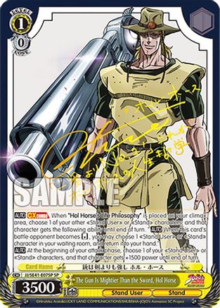 The Gun Is Mightier Than the Sword, Hol Horse (SP) - JJ/SE41-E07SPSP - Special Rare