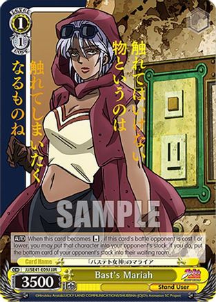 Bast's Mariah (JJR) - JJ/SE41-E09JJJR - JoJo Rare