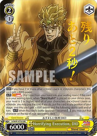 Horrifying Execution, DIO (JJR) - JJ/SE41-E15JJJR - JoJo Rare