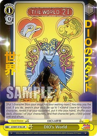 DIO's World (JJR) - JJ/SE41-E18JJJR - JoJo Rare