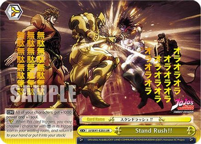 Stand Rush!! (JJR) - JJ/SE41-E20JJJR - JoJo Rare