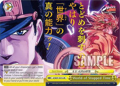 World of Stopped Time (JJR) - JJ/SE41-E21JJJR - JoJo Rare