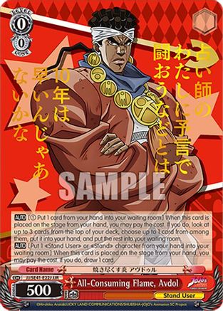 All-Consuming Flame, Avdol (JJR) - JJ/SE41-E22JJJR - JoJo Rare