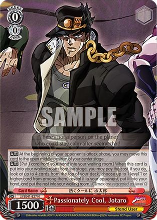 Passionately Cool, Jotaro - JJ/SE41-E27N - Normal