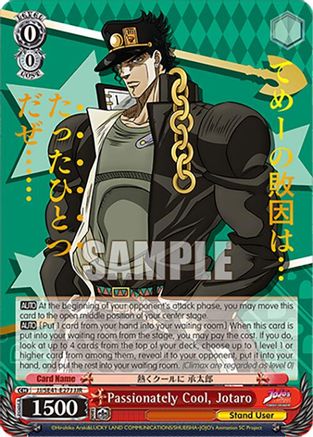 Passionately Cool, Jotaro (JJR) - JJ/SE41-E27JJJR - JoJo Rare