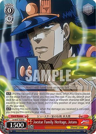 Joestar Family Heritage, Jotaro - JJ/SE41-E28N - Normal