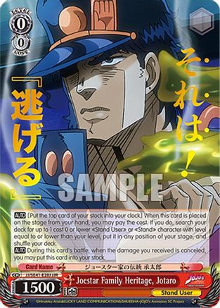 Joestar Family Heritage, Jotaro (JJR) - JJ/SE41-E28JJJR - JoJo Rare