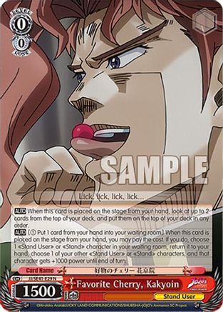 Favorite Cherry, Kakyoin - JJ/SE41-E29N - Normal