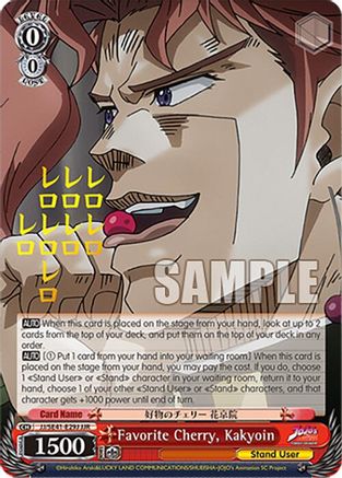 Favorite Cherry, Kakyoin (JJR) - JJ/SE41-E29JJJR - JoJo Rare