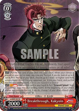 Breakthrough, Kakyoin - JJ/SE41-E31N - Normal