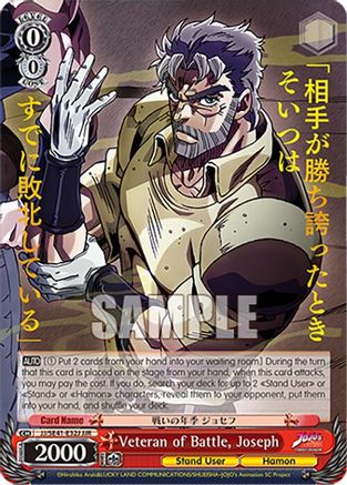 Veteran of Battle, Joseph (JJR) - JJ/SE41-E32JJJR - JoJo Rare