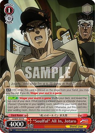 "Soulful" All In, Jotaro - JJ/SE41-E37N - Normal