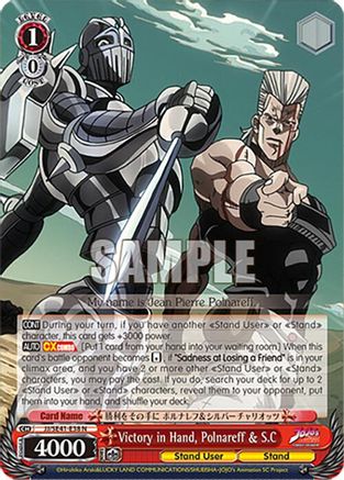 Victory in Hand, Polnareff & S.C - JJ/SE41-E38N - Normal