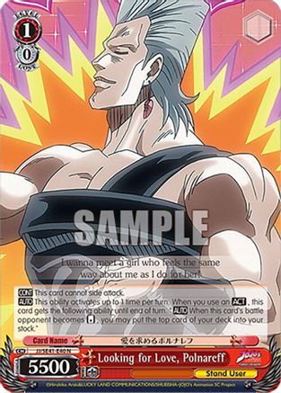 Looking for Love, Polnareff - JJ/SE41-E40N - Normal