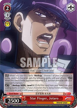 Star Finger, Jotaro - JJ/SE41-E43N - Normal