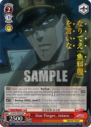 Star Finger, Jotaro (JJR) - JJ/SE41-E43JJJR - JoJo Rare