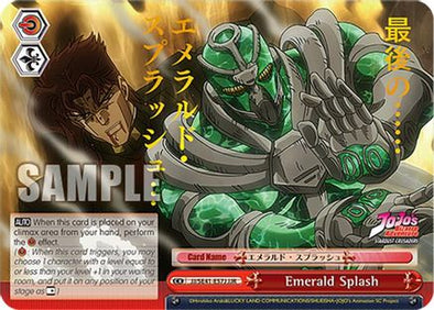 Emerald Splash (JJR) - JJ/SE41-E57JJJR - JoJo Rare