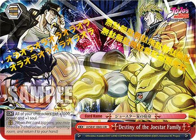 Destiny of the Joestar Family (JJR) - JJ/SE41-E60JJJR - JoJo Rare