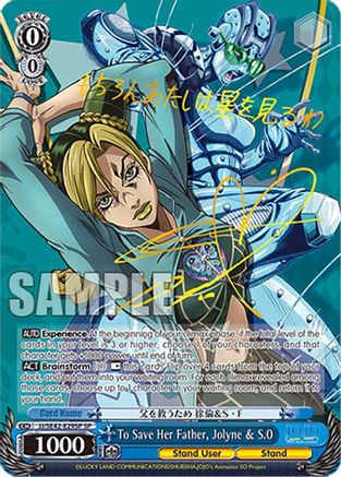 To Save Her Father, Jolyne & S.O (SP) - JJ/SE42-E29SPSP - Special Rare