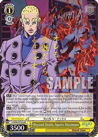 Beyond Death, Sports Maximum (JJR) - JJ/SE42-E12JJJR - JoJo Rare