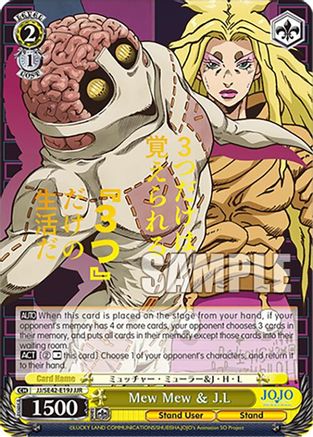 Mew Mew & J.L (JJR) - JJ/SE42-E19JJJR - JoJo Rare