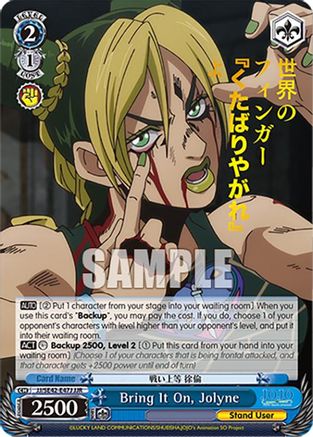 Bring It On, Jolyne (JJR) - JJ/SE42-E47JJJR - JoJo Rare