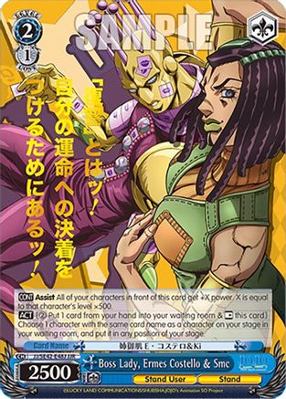 Boss Lady, Ermes Costello & Smc (JJR) - JJ/SE42-E48JJJR - JoJo Rare