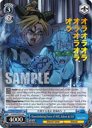 Overwhelming Force of Will, Jolyne & S.O (JJR) - JJ/SE42-E52JJJR - JoJo Rare