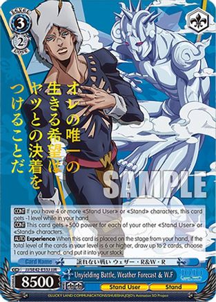 Unyielding Battle, Weather Forecast & W.F (JJR) - JJ/SE42-E53JJJR - JoJo Rare