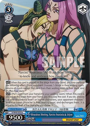 Miraculous Meeting, Narciso Anastasia & Jolyne - JJ/SE42-E55N - Normal