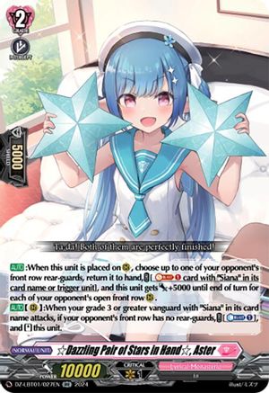 Dazzling Pair of Stars in Hand, Aster - DZ-LBT01/027EN - Double Rare